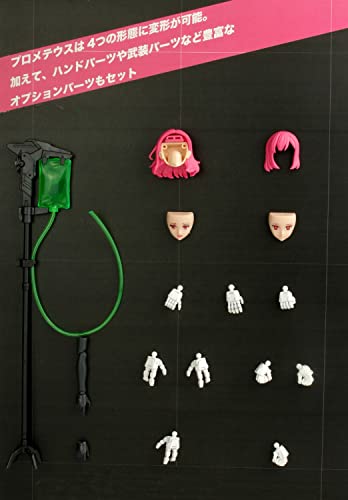 PLATZ/MONO E-model Armored Girl Elizabeth (Japan Ver.) 1/12 Scale, Approximately 155mm Tall, Pre-Colored Plastic Model Kit MEM-1, Molded Color