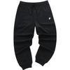 Fila Fusion Модные повседневные вязаные длинные брюки мужские штаны Черный T11M333602FBK