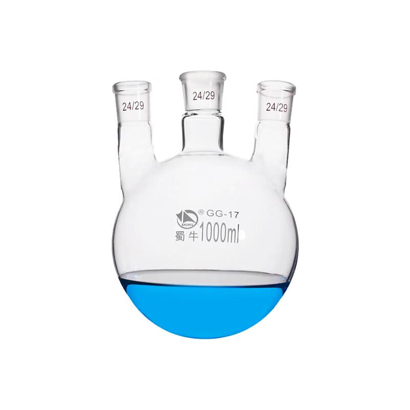 High Borosilicate Glass Three-Neck Round Bottom Flask