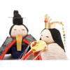 Ryukodo 1-344 Warabe Hina Dolls, 10-Doll Set, Fan-Shaped Three-Tier Display