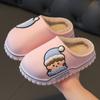 Fashion Cute Children's Slippers Female Winter Boy Non-slip Soft Bottom Cartoon Waterproof Baby Cotton Slippers