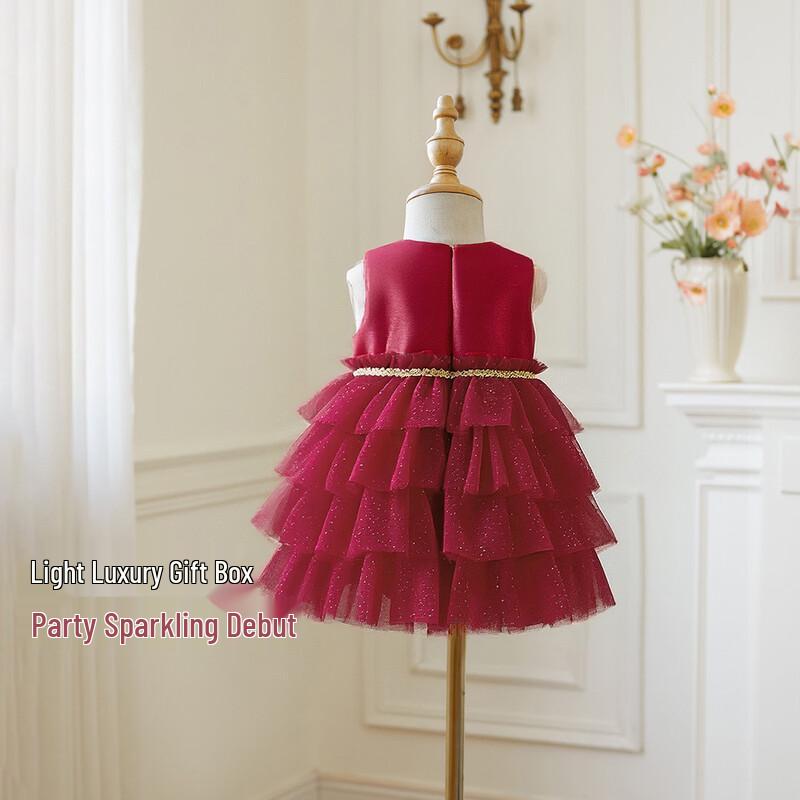 JELLYBABY Girl's Formal Princess Cake Dress