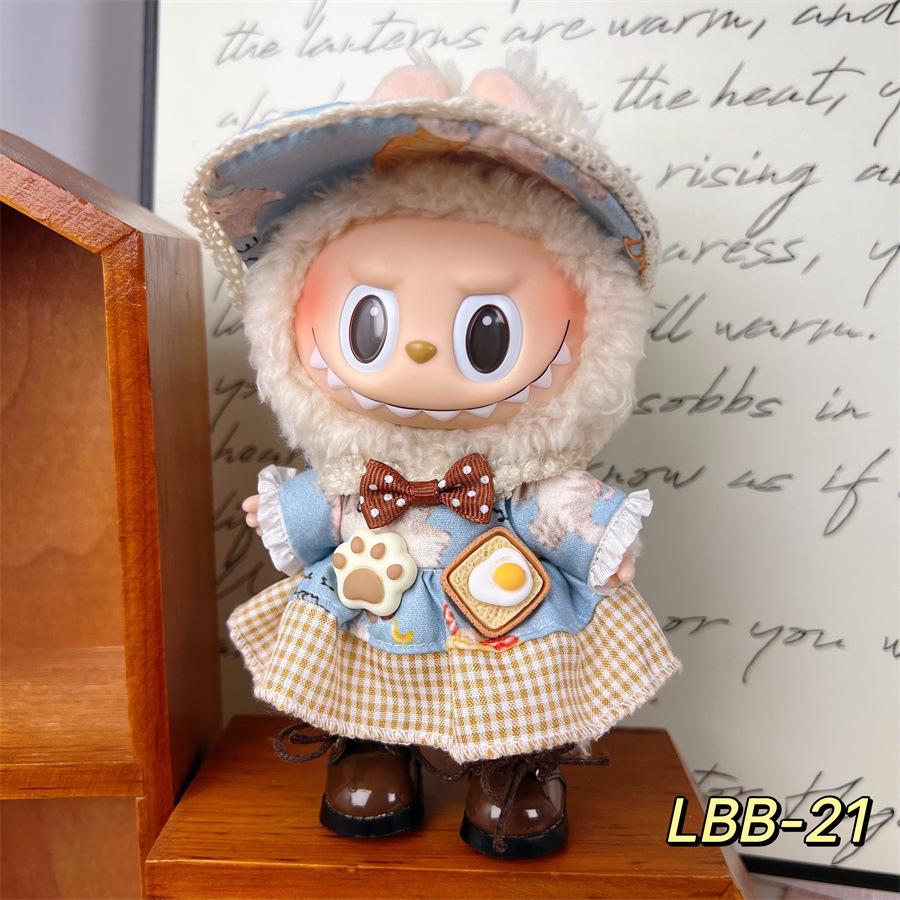 Сменная модная одежда для плюшевых игрушек 17 см - Мягкая ткань для детей и коллекционеров