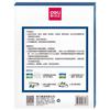 Deli 3819 Прозрачные ламинирующие пакеты Штепсель CN (адаптер в комплекте)