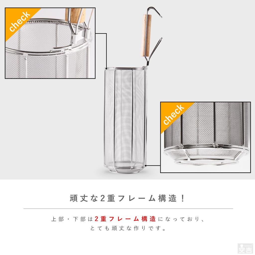 Commercial Pasta Pot 30cm Wooden Handle High Quality Stainless Steel Double Frame Structure Spaghetti Drainer Colander 18-8