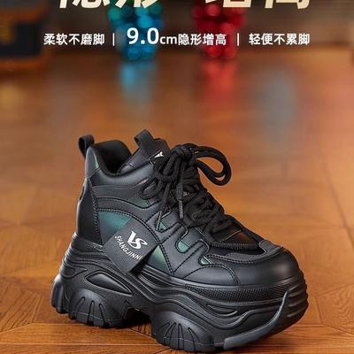 Осенние новые женские туфли на толстой подошве и платформе, с небольшой внутренней высотой, увеличивающие рост женские туфли, увеличивающие рост