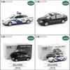 AABIO1 Xcartoys 1/64 Volkswagen Passat (B5) Машинка из сплава Игрушки Мотоцикл Металлическая литая модель Детский Рождественский подарок Игрушки для мальчиков