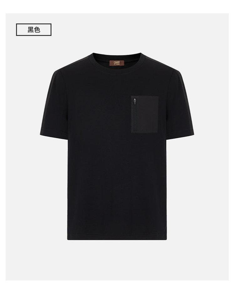Men's Classic Solid Color Short-Sleeved T-Shirt with Zipper Pocket