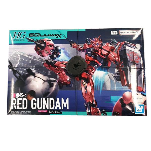HG Red Gundam RX-78-2 Custom