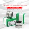 German Cylindrical Roller Bearing F-29260.RNA - Original Linear Bearing for Heidelberg Printing Press