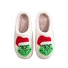 Christmas Grinch Cotton Slippers for Men & Women - Cozy Winter Furry Footwear