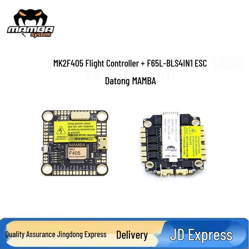 Стек контроллера полета FPV DIATONE MAMBA MK2 F405