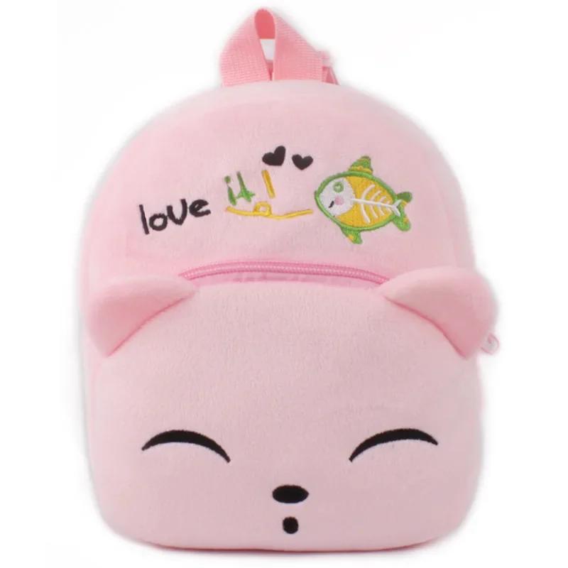 Детские школьные сумки унисекс, милый плюшевый рюкзак с 3D животными для мальчиков и девочек, детская мини-сумка для книг, детские рюкзаки для мальчиков 0-4 лет