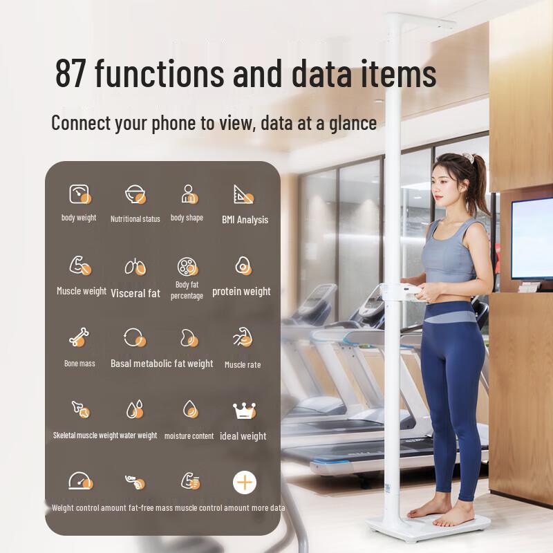 Meilen Smart Ultrasonic Height & Weight Scale (CN version)