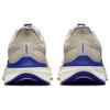 Nike Мужские кроссовки Air Zoom Structure 25 Premium Sanddrift Concord кремового цвета с парусом из ротанга HF4311-126