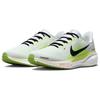 Nike Кроссовки для бега Pegasus 41 Мужские Белые FD2722-120