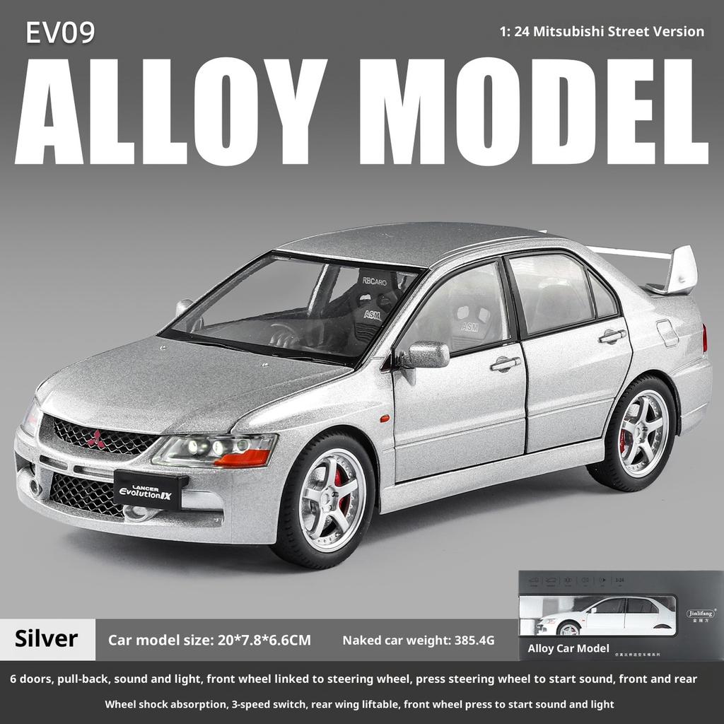 Симуляция 1/24 Масштаб Mitsubishi EV09 Уличная Версия Сплав Модель Автомобиля Коллекция Украшение Игрушечный Транспорт Детский Мальчик Подарок Миниатюрный