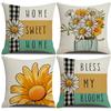 Весенние и летние цветы и растения Письма Льняная наволочка Маленькая ромашка Современная гостиная Диванная подушка Подушка для спальни