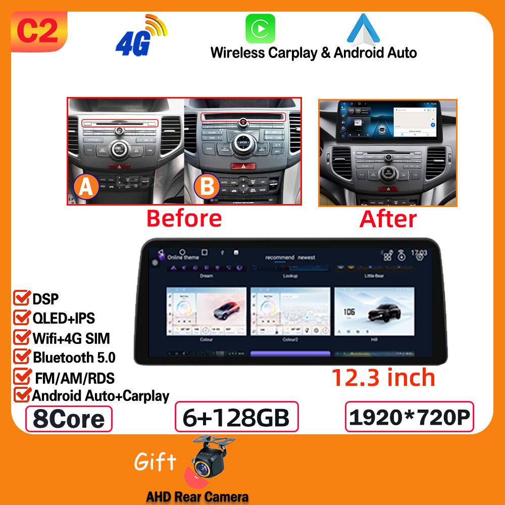 12.3 Inch Carplay Android Car For Honda Accord 8 Spirior /Acura Tsx 2009 - 2013 Multimedia no 2din DVD 4G Wifi Bluetooth Display air256