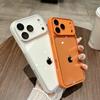 Color Shield 2-in-1 Transparent Case IPhone 17PM Apple 16promax New 15 Protective Cover