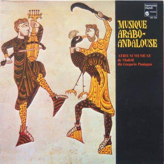 Виниловая пластинка ГРЕГОРИО ПАНИАГУА, ATRIUM MUSICAE D - Арабо-Андалузская музыка HM389 Harmonia Mundi Франция Классическая Б/У
