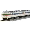 TOMIX N Gauge JR 183 1000 Series Upgraded Azusa Basic Set 98540 Model Train