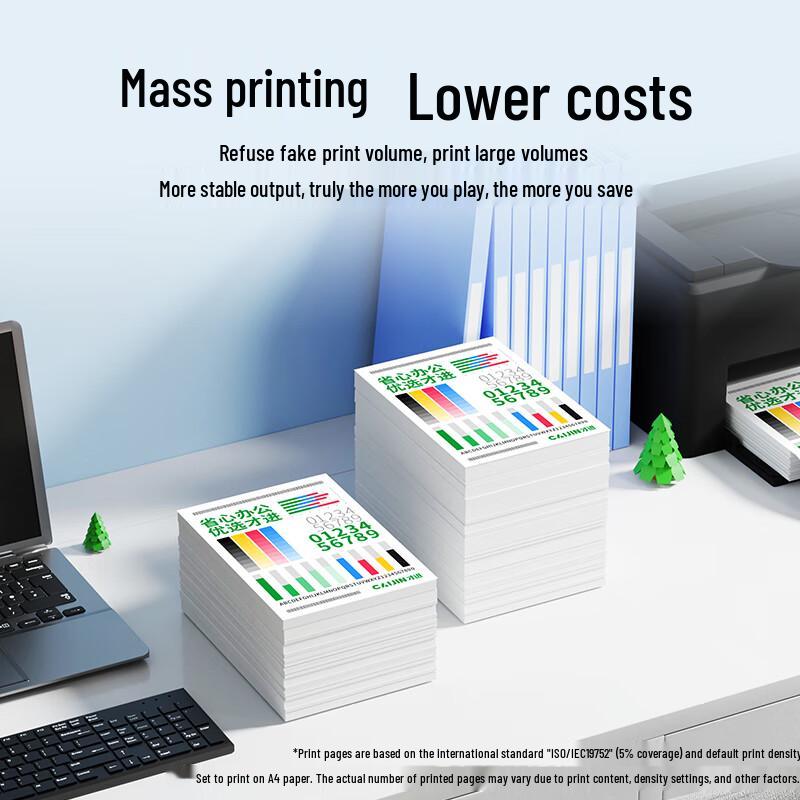 Compatible HP CE340A Color Toner Cartridge Set
