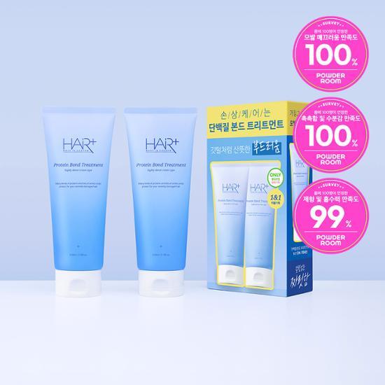 HAIR+ Protein Bond Treatment Special Set (210ml+210ml)