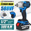 Бесщеточный электрический ударный гайковерт 22800 мАч, 588 В с литий-ионной батареей 1/2, аккумуляторный беспроводной гаечный ключ 580 Н.М, электроинструмент