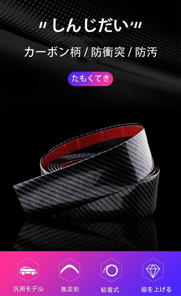 Applications: Benz A-Class W177 2018-2023 Car Side Step Guard, Heavy Duty, Non-Peeling, Scratch Resistant,