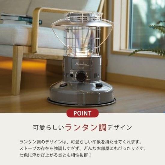 TOYOTOMI Oil Stove RL-2524(G) Dark Green Made Japan Convection Type Lantern Style Rainbow Heating Wooden Room 7 Tatami Concrete 9 Stylish Disaster