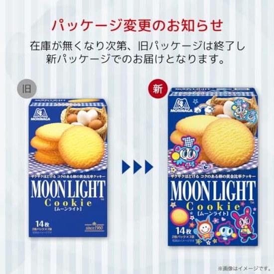 Morinaga Seika Moonlight 14 pieces 5 packs