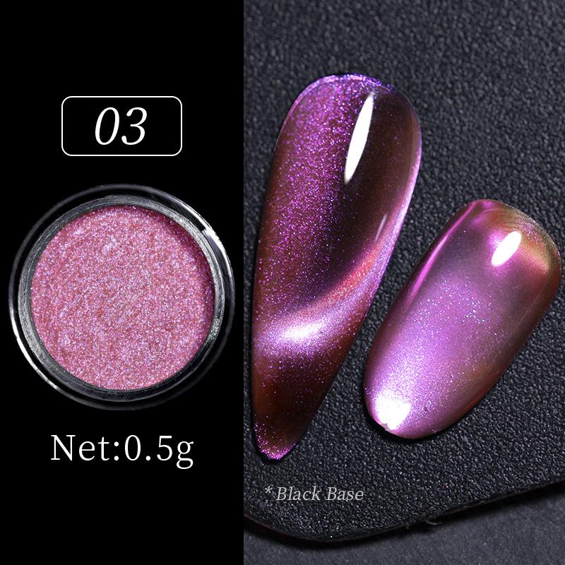 Nail Art Chameleon Cat Eye Powder, Magic Laser Polarized Chameleon Cat Eye Magnetic Powder, Сильный магнитный порошок