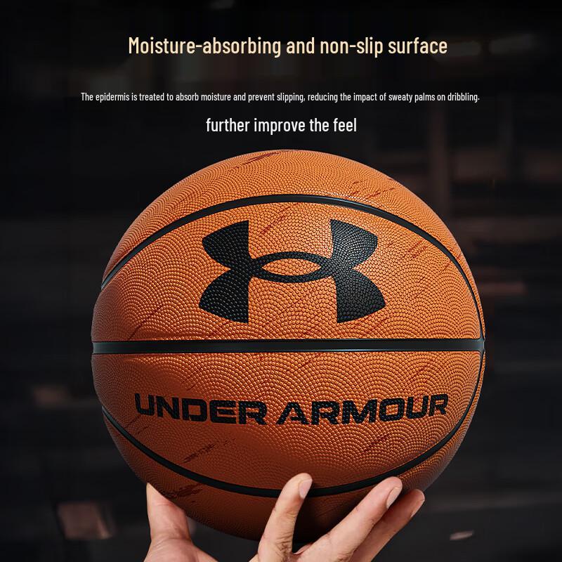 Under Armour Баскетбольный мяч размера 7