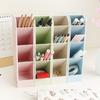 Multi-function 4 Grid Desktop Pen Holder Office School Storage Case Box Wheat