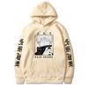 Anime Jujutsu Kaisen Graphic Print Hoodies Vintage Oversized Hooded Sweatshirt Long Sleeves Soft Cotton Hoodie Men Women Clothes