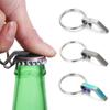 Главная Кухонные принадлежности Кемпинг Открывалка для бутылок Брелок для ключей Открывалка для пивных бутылок Брелоки для ключей Открывалка для консервных банок