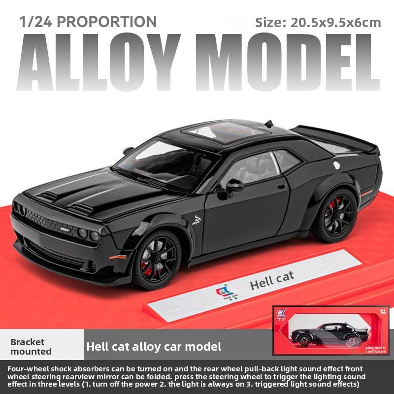 Сплавной коллекционный модель спортивного автомобиля Dodge Challenger Srt Hellcat для детей с инерционным управлением и открывающимися дверями