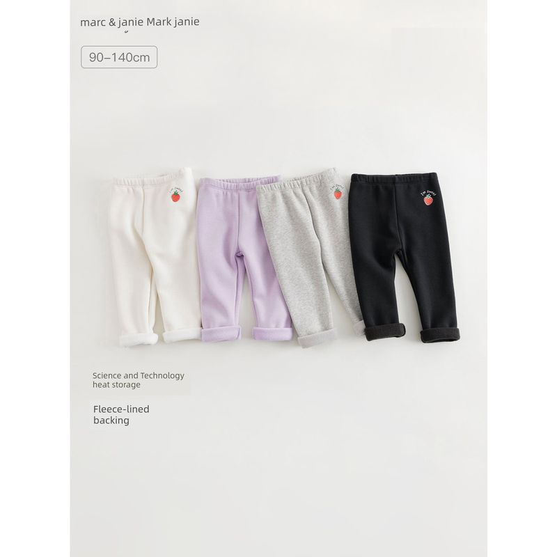 Mark Jenny Black Technology Heat Storage Stretch Leggings