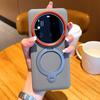 Для Xiaomi 15 14 Ultra Чехол Магнитный Металлический Держатель-подставка с вращением на 360° Сетчатый рисунок Кожа Хороший захват Мягкая задняя крышка