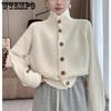 Women's Pullover Sweater New Jacket High Neck Autumn and Winter Style Knitted Cardigan
