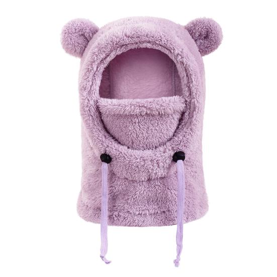 Children Hat with Adjustable Face Guard Full Coverage Ski Hat Cartoon Bear Ear Design Cold Weather Face Guard Scarf Hat