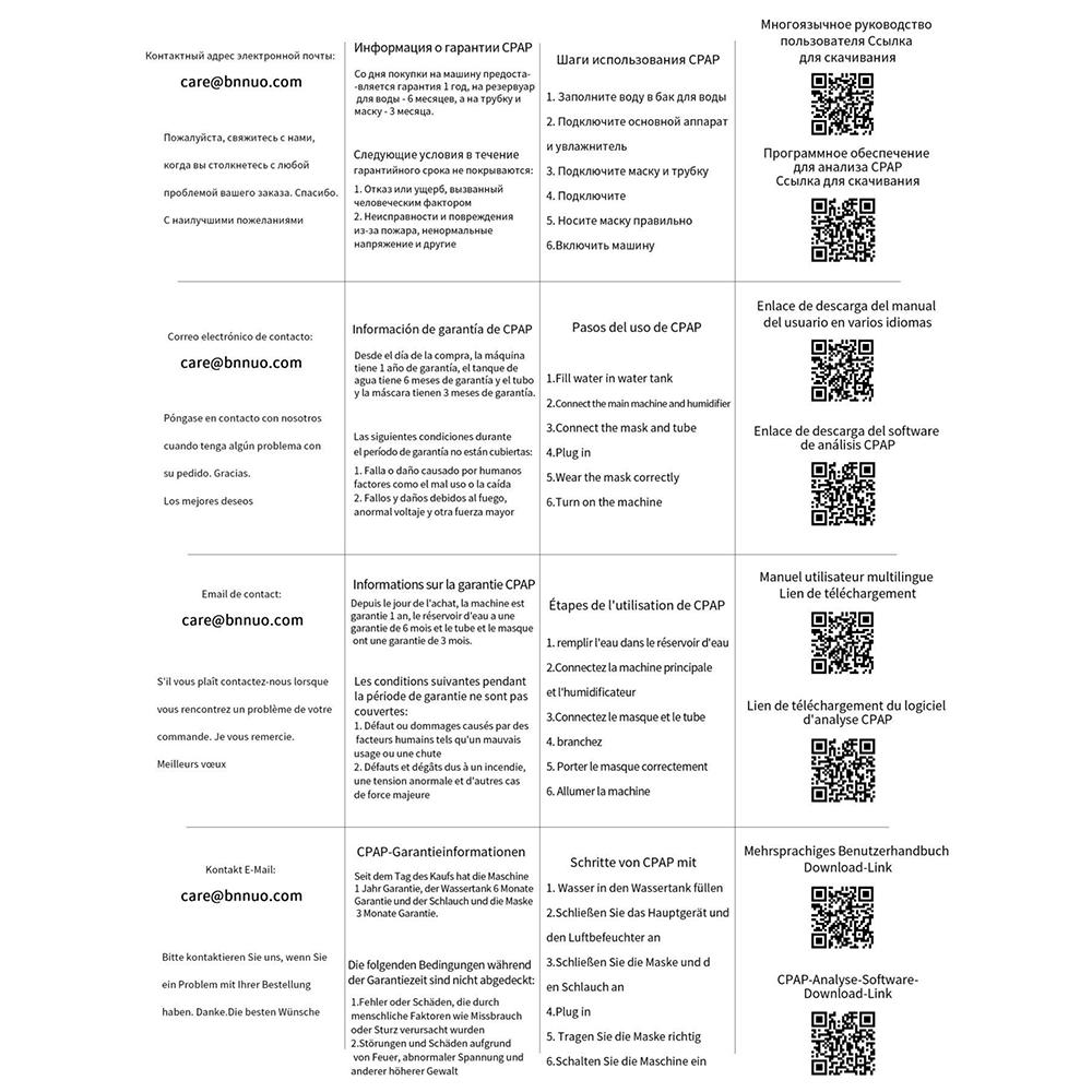 BMC GII BPAP T-25T Двухуровневый CPAP BPAP Терапия апноэ при храпе и ХОБЛ со шлангом для полнолицевой маски и увлажнителем Здравоохранение