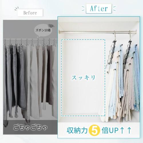 TITIROBA Pants Hangers, Stainless Steel, Set of 2, Space-Saving, Vertical/Horizontal Use, 5-Row, Foldable, Non-Slip, Non-Marking, Matte Black