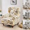 Leaves Printed Wing Chair Cover Stretch Spandex Sofa Covers Elastic Armchair Covers Non-slip Sofa Slipcover Furniture Protector