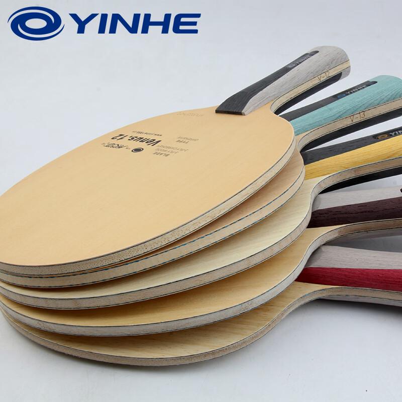 YINHE V-14 Blue Aramid Carbon Table Tennis Blade