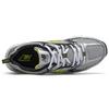 New Balance 530 Серебро MR530SC