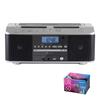 Toshiba CD радио кассетный плеер серебристый комплект с 5 кассетами TY-CDW991(S) 2-х частей