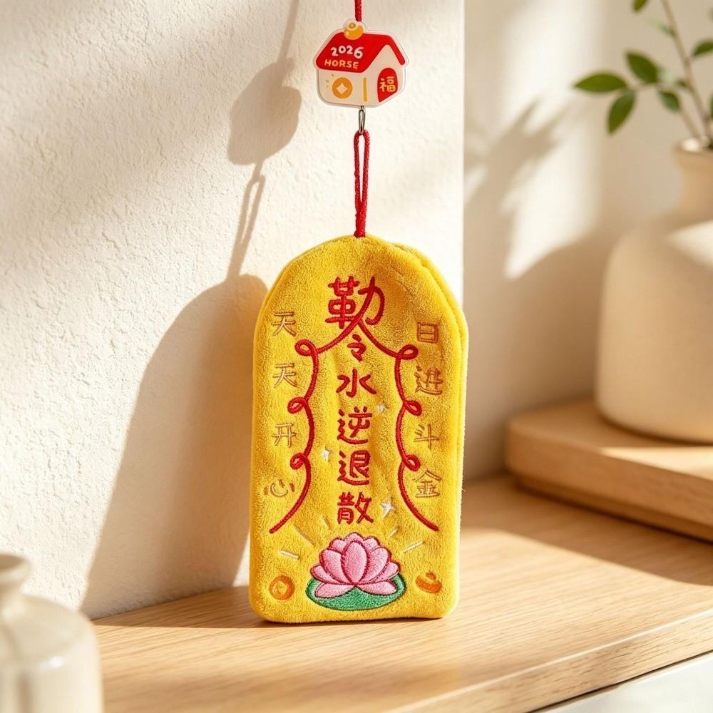 Thickened Hanging Hand Towel Quick Dry Absorbent Hand Towel Creative Handkerchief Towel Home