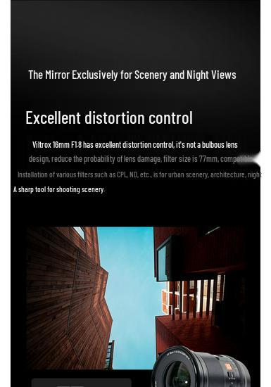 Viltrox 16mm F1.8 Автофокусный Полнокадровый Широкоугольный Объектив для Беззеркальных Камер с Креплением E/Z